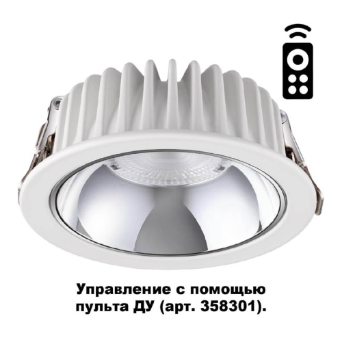 Встраиваемый светодиодный светильник Novotech Spot Mars 358298