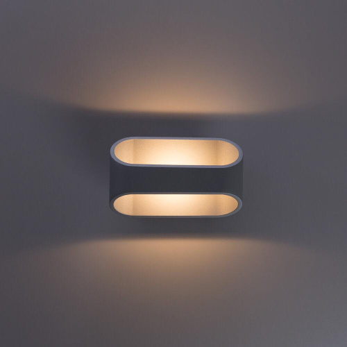 Настенный светодиодный светильник Arte Lamp A1428AP-1GY Настенный светодиодный светильник Arte Lamp A1428AP-1GY