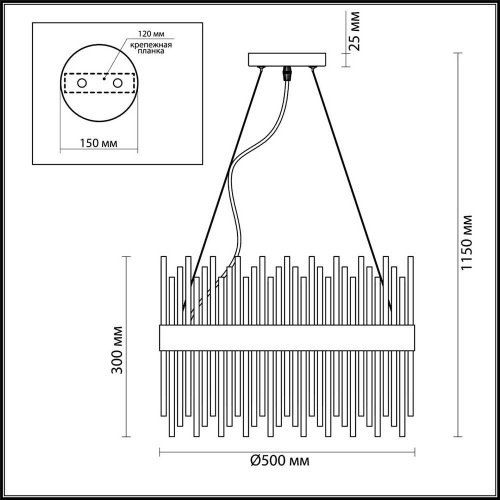 Подвесная люстра Odeon Light Focco 4722/12 Подвесная люстра Odeon Light Focco 4722/12