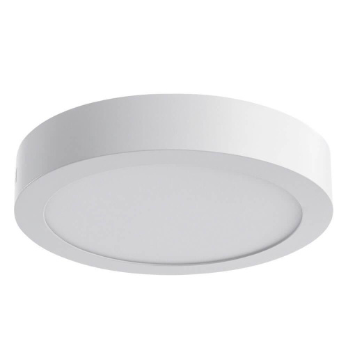 Потолочный светильник Arte Lamp Angolo A3018PL-1WH Потолочный светильник Arte Lamp Angolo A3018PL-1WH