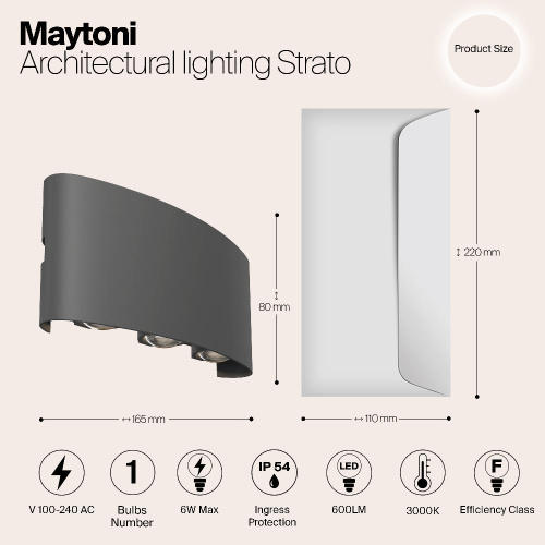 Настенный светильник Maytoni Outdoor O417WL-L6GR3K Настенный светильник Maytoni Outdoor O417WL-L6GR3K