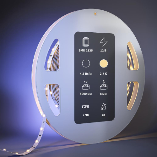 Светодиодная лента Led Strip 201001 Светодиодная лента Led Strip 201001