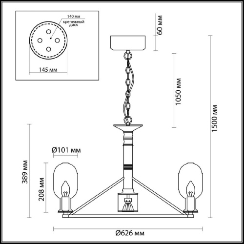 Подвесная люстра Odeon Light Grif 4700/9 Подвесная люстра Odeon Light Grif 4700/9