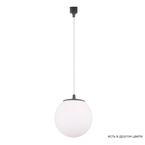 Подвесной светильник Crystal Lux CLT 0.31 015 BL Подвесной светильник Crystal Lux CLT 0.31 015 BL