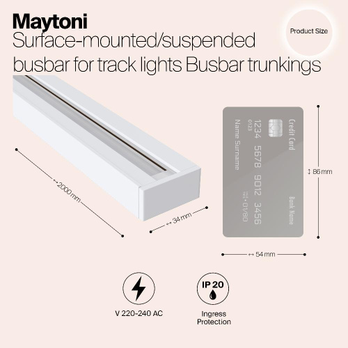 Шинопровод Maytoni Track TRX001-112W Шинопровод Maytoni Track TRX001-112W