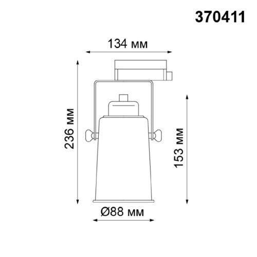 Трековый светильник Novotech Port Pipe 370411 Трековый светильник Novotech Port Pipe 370411