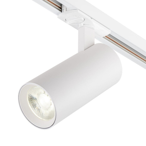 Трековый светодиодный светильник Escada 20002TRA/04LED SWH Трековый светодиодный светильник Escada 20002TRA/04LED SWH