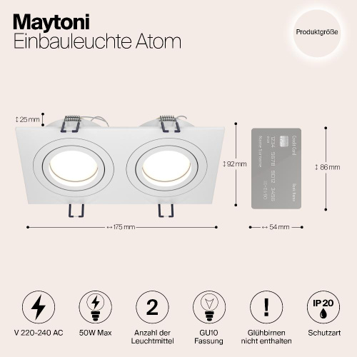 Встраиваемый светильник Maytoni Atom DL024-2-02W Встраиваемый светильник Maytoni Atom DL024-2-02W