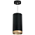 Подвесной светильник Lightstar Rullo (216487+590087+203490) RP648790