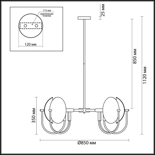 Подвесная люстра Odeon Light Granta 4674/6 Подвесная люстра Odeon Light Granta 4674/6