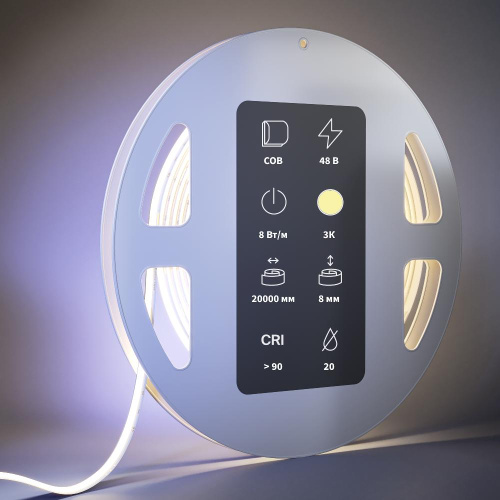 Светодиодная лента Led Strip 201219 Светодиодная лента Led Strip 201219