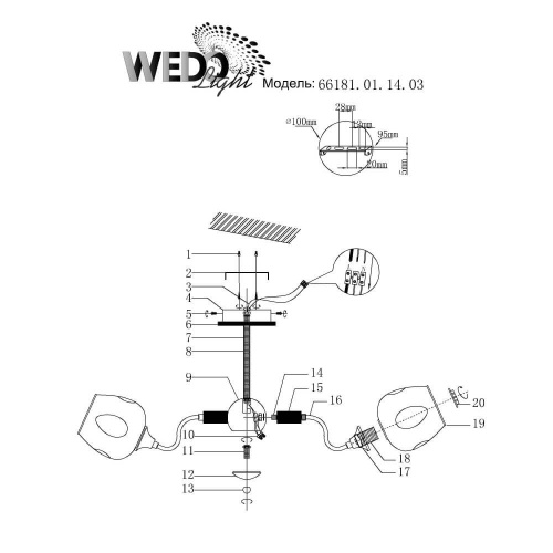 Потолочная люстра Wedo Light Сарика 66181.01.14.03 Потолочная люстра Wedo Light Сарика 66181.01.14.03