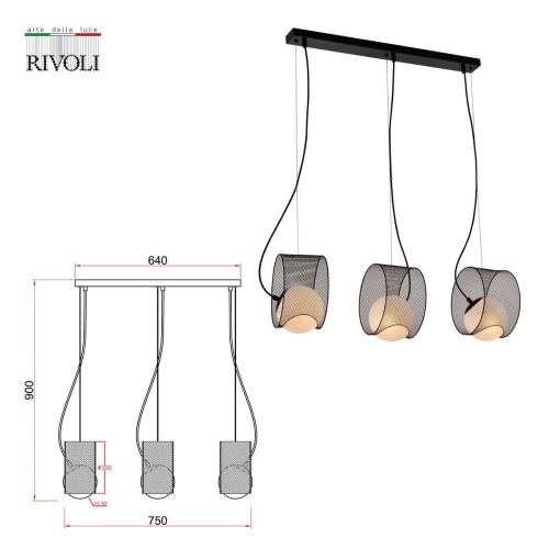 Подвесной светильник Rivoli Mortualia 5149-203 Б0054977 Подвесной светильник Rivoli Mortualia 5149-203 Б0054977