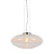 Подвесной светильник Lumina Deco Raveo LDP 6850 WT