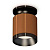 Комплект накладного светильника Ambrella light Techno Spot XS7404101 SCF/PBK кофе песок/черный полированный (N7926, C7404, N7031)