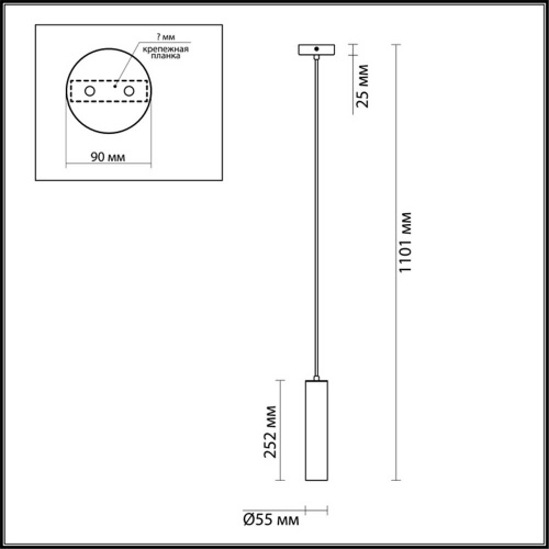 Подвесной светильник Odeon Light Corse 3873/1L Подвесной светильник Odeon Light Corse 3873/1L