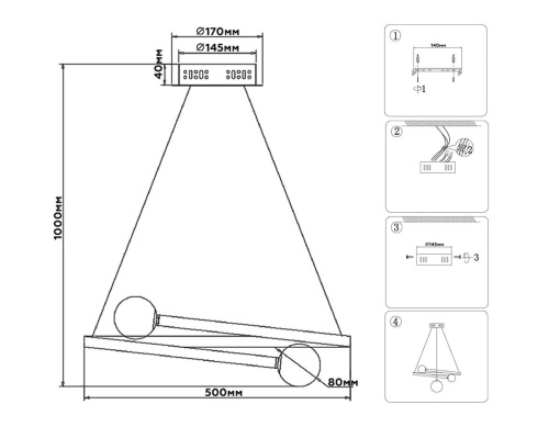 Подвесной светодиодный светильник Ambrella light Comfort LineTech FL66291 Подвесной светодиодный светильник Ambrella light Comfort LineTech FL66291