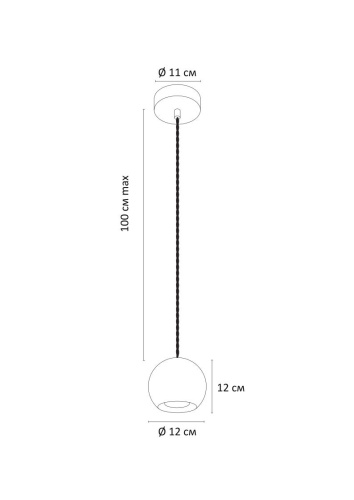 Подвесной светильник Arte Lamp Bender A4323SP-1GY Подвесной светильник Arte Lamp Bender A4323SP-1GY