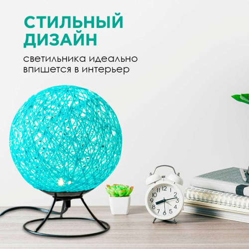 Светильник-ночник Apeyron 12-80 Светильник-ночник Apeyron 12-80