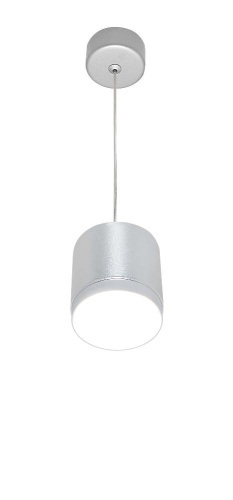 Подвесной светильник Technical P088PL-GX53-S Подвесной светильник Technical P088PL-GX53-S