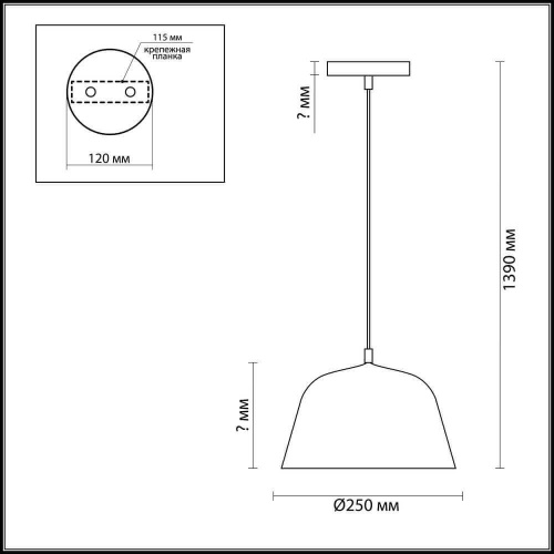 Подвесной светильник Lumion Gwen 3680/1 Подвесной светильник Lumion Gwen 3680/1