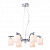 Подвесная люстра Silver Light Tulip 202.54.6