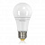 Лампа светодиодная Voltega E27 14.8W 2800К матовая VG2-A2E27warm15W 6951