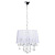 Подвесная люстра MW-Light Федерика 379017805