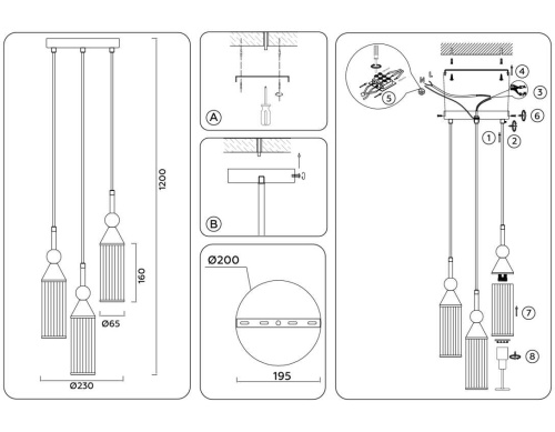 Подвесной светильник Ambrella light High Light LH55252 Подвесной светильник Ambrella light High Light LH55252