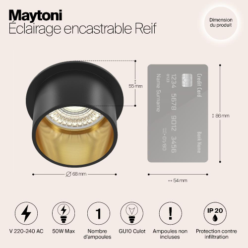 Встраиваемый светильник Maytoni Reif DL050-01GB Встраиваемый светильник Maytoni Reif DL050-01GB