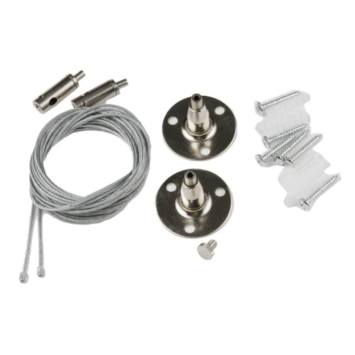 Набор из 2-х штук для подвесного монтажа однофазных шинопроводов Volpe UFB-Q122 H28 SILVER SET02 UL-00006442 Набор из 2-х штук для подвесного монтажа однофазных шинопроводов Volpe UFB-Q122 H28 SILVER SET02 UL-00006442