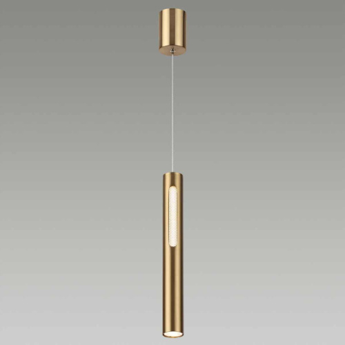 Подвесной светодиодный светильник Odeon Light Hightech Mali 6644/7L Подвесной светодиодный светильник Odeon Light Hightech Mali 6644/7L