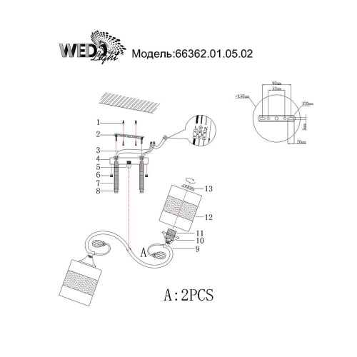 Потолочная люстра Wedo Light Тольфа 66362.01.05.02 Потолочная люстра Wedo Light Тольфа 66362.01.05.02