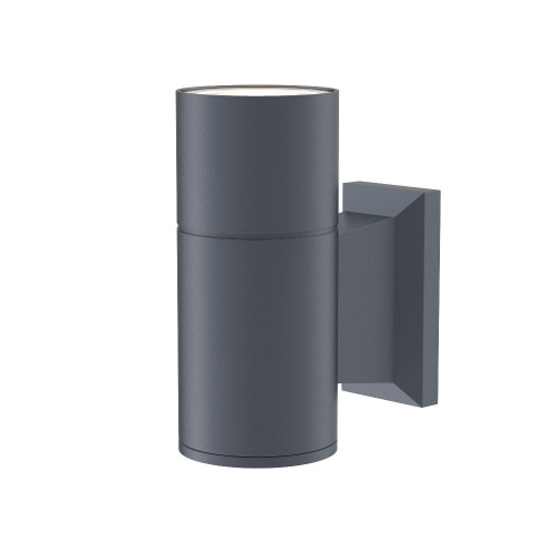Настенный светильник (бра) Outdoor O574WL-01GR Настенный светильник (бра) Outdoor O574WL-01GR