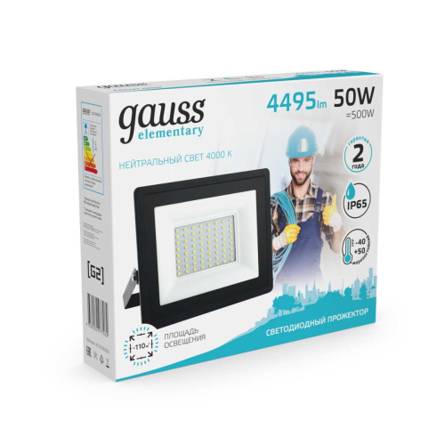 Прожектор светодиодный Gauss Elementary 50W 4000К 613100250 Прожектор светодиодный Gauss Elementary 50W 4000К 613100250