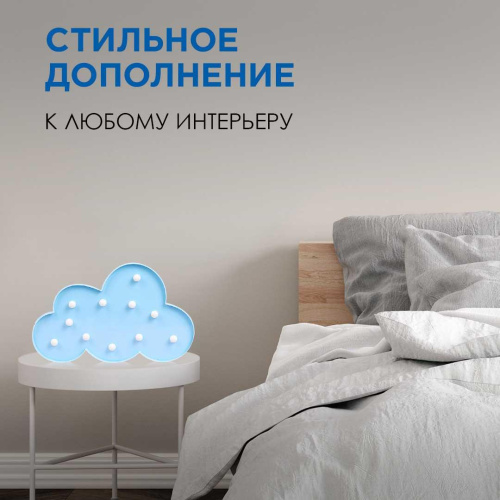 Настольная лампа Apeyron Облако 12-23 Настольная лампа Apeyron Облако 12-23