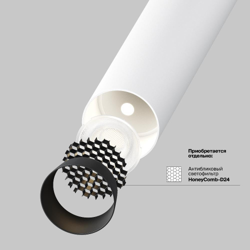 Встраиваемый светильник Technical C141RS-L300-6W3K-W Встраиваемый светильник Technical C141RS-L300-6W3K-W