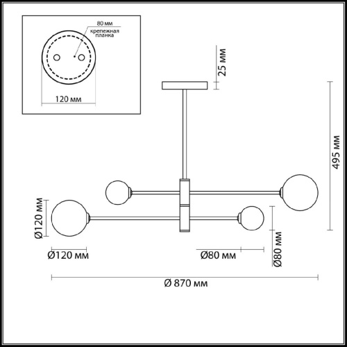 Потолочная люстра Lumion Moderni Estelle 4418/4C Потолочная люстра Lumion Moderni Estelle 4418/4C