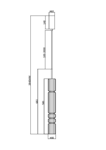 Подвесной светильник Maytoni MOD272PL-L12B3K Подвесной светильник Maytoni MOD272PL-L12B3K