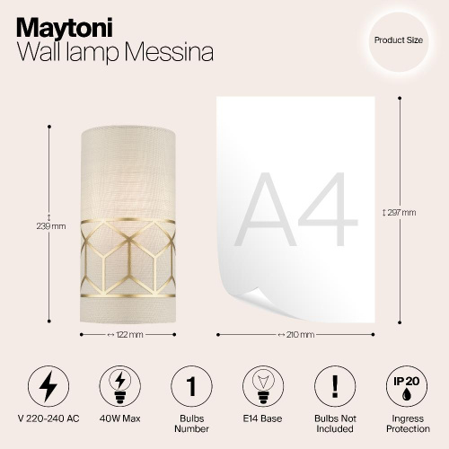 Настенный светильник Maytoni Messina H223-WL-01-G Настенный светильник Maytoni Messina H223-WL-01-G