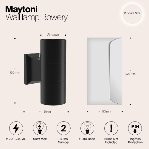 Уличный настенный светильник Maytoni Bowery O574WL-02B Уличный настенный светильник Maytoni Bowery O574WL-02B