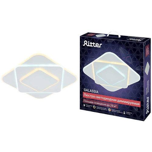 Потолочная люстра Ritter GALASSIA 51583 2 Потолочная люстра Ritter GALASSIA 51583 2