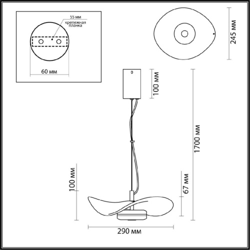 Подвесной светодиодный светильник Odeon Light Fluent 4859/10LA