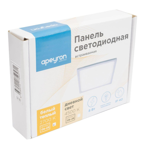 Встраиваемая светодиодная панель Apeyron 06-25 Встраиваемая светодиодная панель Apeyron 06-25