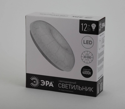 Потолочный светодиодный светильник ЭРА Классик без ДУ SPB-6 Паутина 12-4K (B) LM/1 Б0043258 Потолочный светодиодный светильник ЭРА Классик без ДУ SPB-6 Паутина 12-4K (B) LM/1 Б0043258