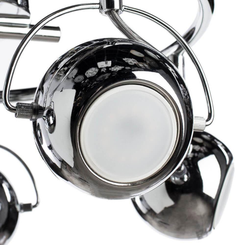 Спот Arte Lamp 86 A9128PL-5CC Спот Arte Lamp 86 A9128PL-5CC