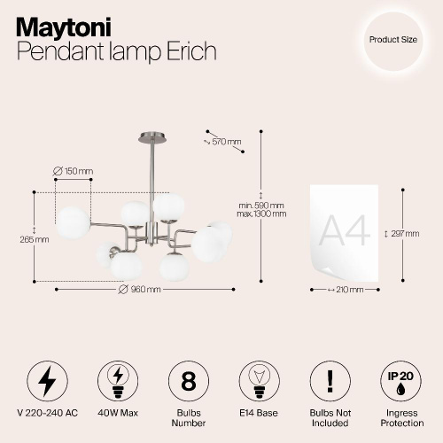 Подвесной светильник Maytoni MOD221-PL-08-N Подвесной светильник Maytoni MOD221-PL-08-N