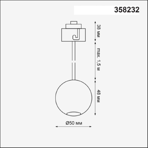 Подвесной светодиодный светильник Novotech Oko 358232 Подвесной светодиодный светильник Novotech Oko 358232
