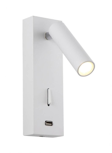 Настенный светильник Crystal Lux CLT 210W USB WH Настенный светильник Crystal Lux CLT 210W USB WH