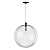 Подвесной светильник Milosh Tendence 0869PLC-1BK